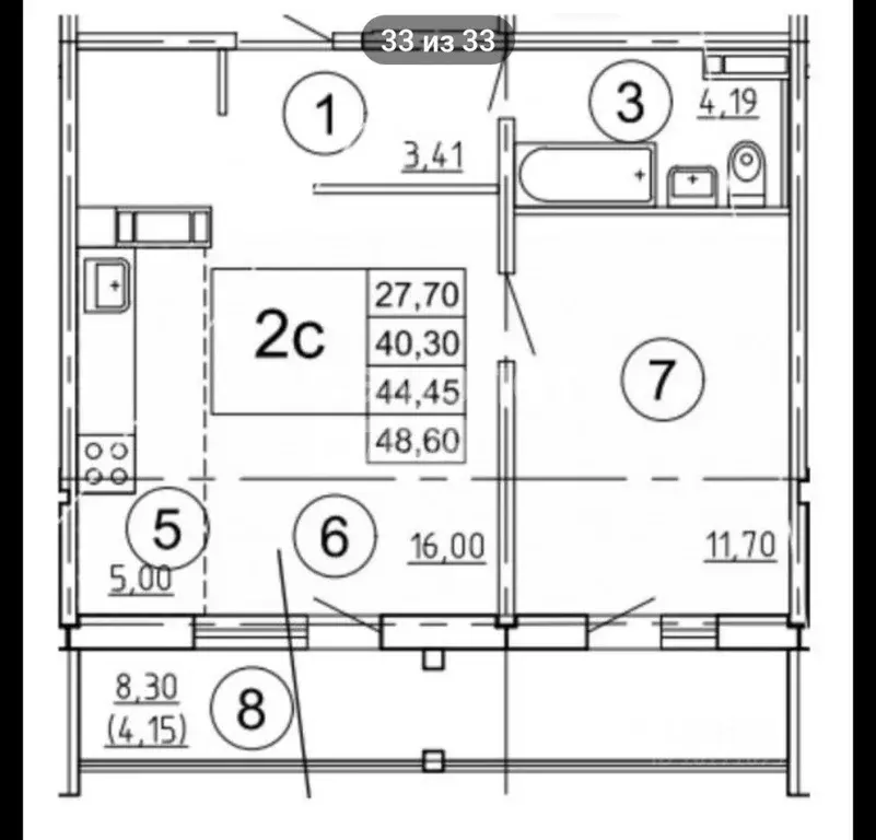 1-к кв. Челябинская область, Челябинск Днепропетровская ул., 25 (40.3 ... - Фото 1