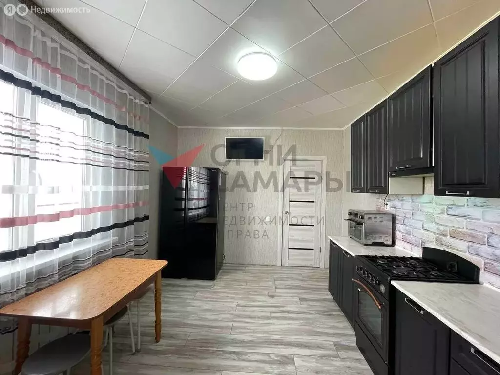 Дом в село Дубовый Умёт, Центральная улица, 26 (87.4 м) - Фото 1