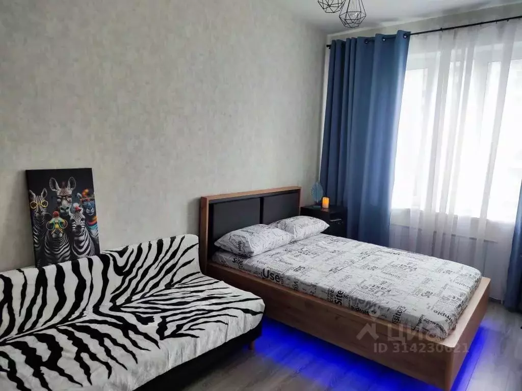 1-к кв. Башкортостан, Уфа ул. Аксакова, 81 (25.0 м) - Фото 1