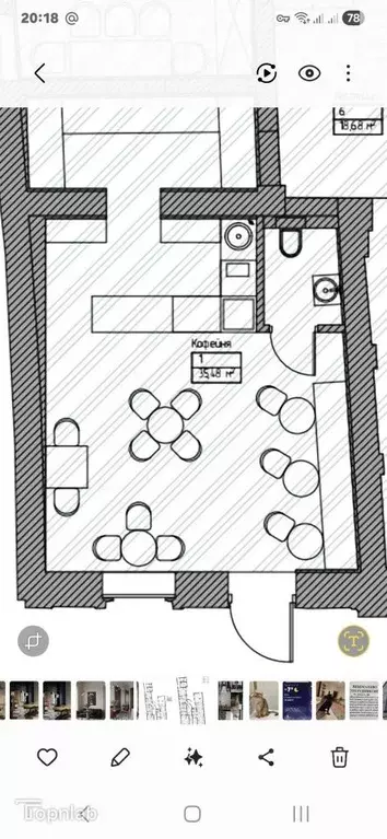 Помещение свободного назначения в Калининградская область, Советск ул. ... - Фото 2