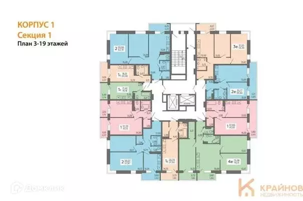 Продаётся 2-к квартира, 62.72 м - Фото 1