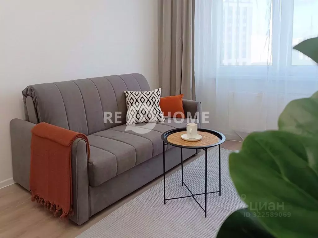 Студия Санкт-Петербург ул. Пахомовская, 12к2 (20.8 м) - Фото 1