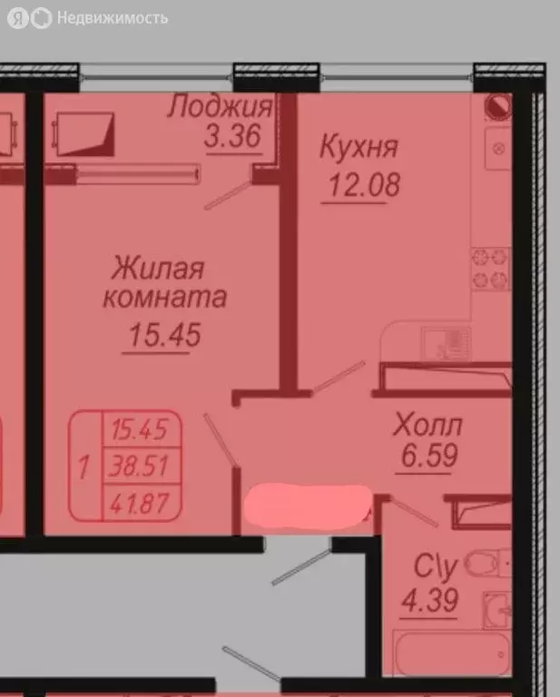 1-комнатная квартира: Кисловодск, улица 40 лет Октября, 37 (41.87 м) - Фото 0