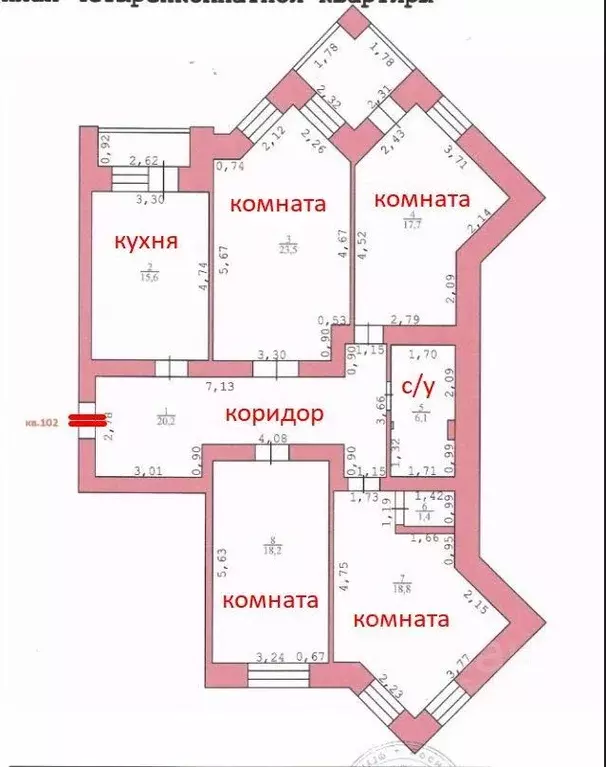 4-к кв. Оренбургская область, Оренбург Пролетарская ул., 86 (121.5 м) - Фото 1