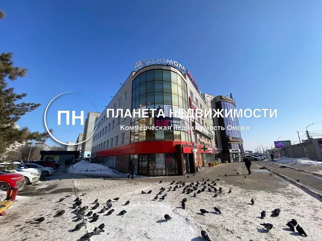 Офис в Омская область, Омск ул. 70 лет Октября, 24 (150 м) - Фото 1