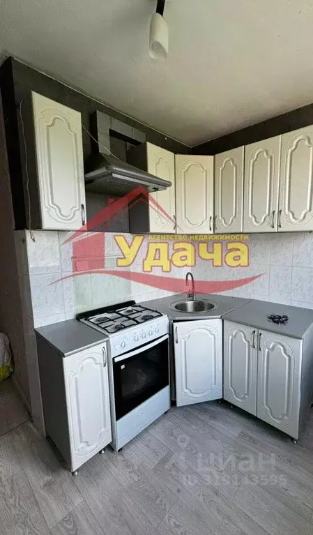 2-к кв. Оренбургская область, Орск Новый город мкр, ул. Краматорская, ... - Фото 0