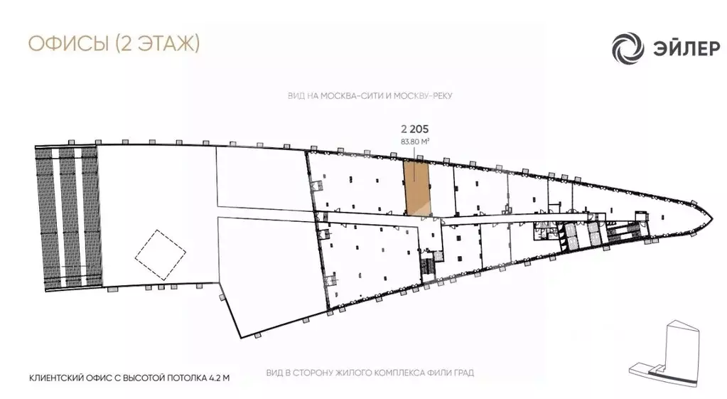 Помещение свободного назначения в Москва ул. Заречная, вл6/1 (262 м) - Фото 2