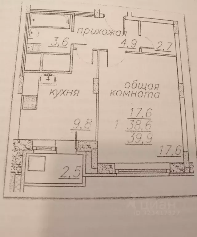 1-к кв. Московская область, Ногинск Богородский городской округ, ул. ... - Фото 2