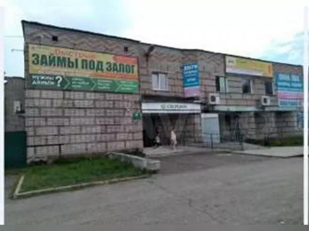 Продажа Квартир В Белом Яре Хакасия