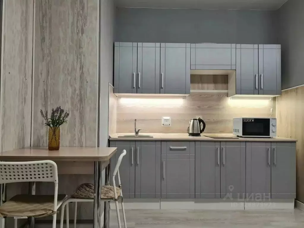 Студия Татарстан, Казань ул. Аметьевская магистраль, 16к4 (25.0 м) - Фото 1