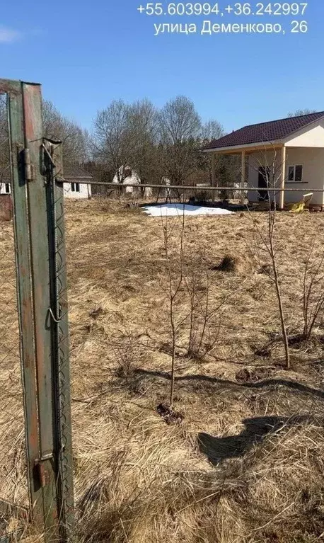 Участок в Московская область, Рузский муниципальный округ, д. ... - Фото 1