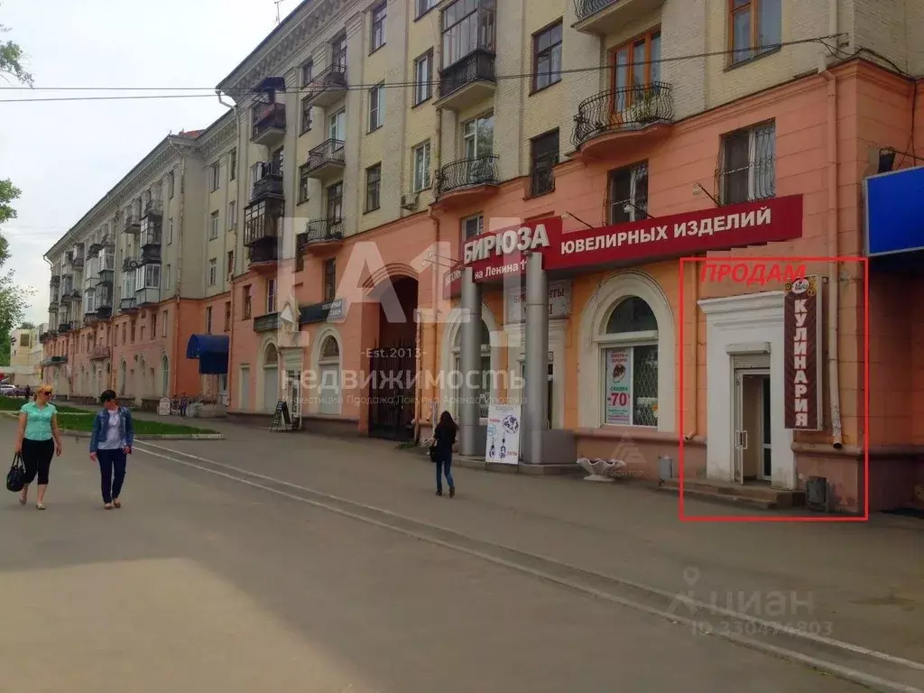 Помещение свободного назначения в Челябинская область, Челябинск ... - Фото 2