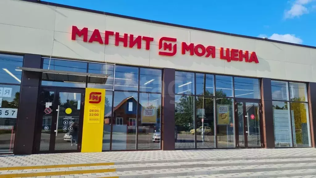 Участок в Краснодарский край, Темрюкский район, Курчанское с/пос, ... - Фото 2