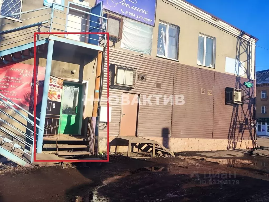 Помещение свободного назначения в Кемеровская область, Прокопьевск ул. . - Фото 1