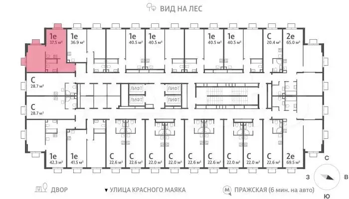 1-к. квартира, 37,5 м, 15/23 эт. - Фото 1