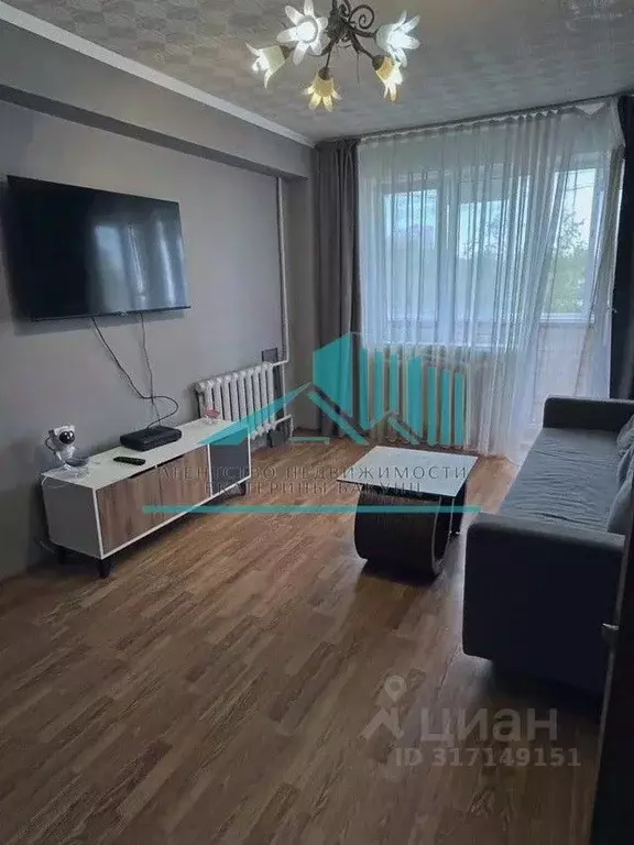 2-к кв. Калужская область, Калуга ул. Степана Разина, 95к2 (50.0 м) - Фото 0