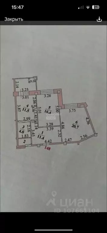 2-к кв. Липецкая область, Липецк просп. Победы, 101 (43.0 м) - Фото 2