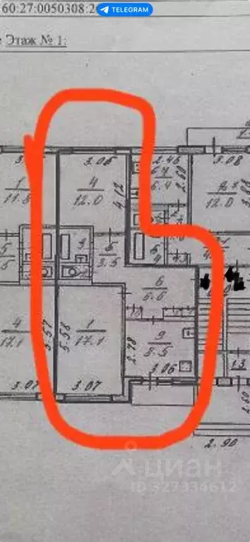 2-к кв. Псковская область, Псков Народная ул., 24 (52.7 м) - Фото 2