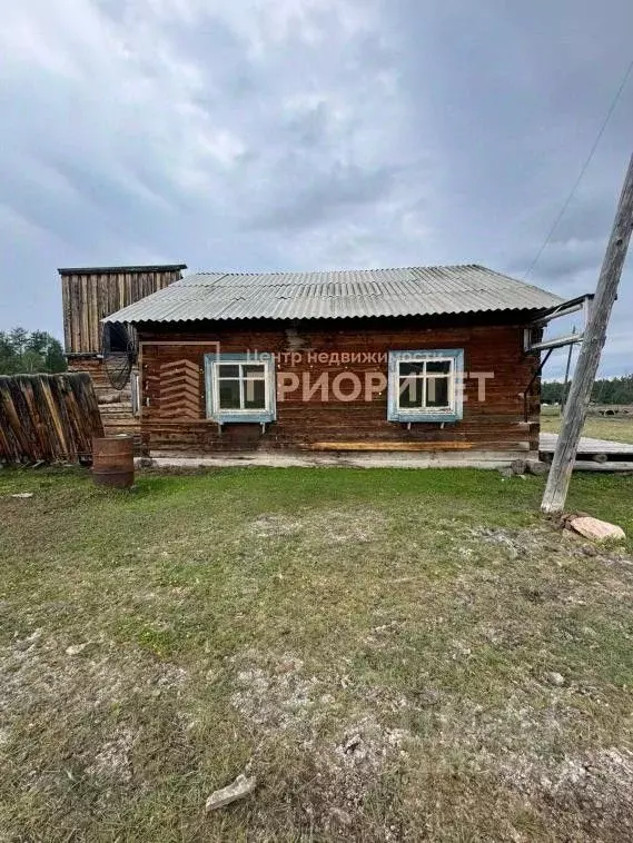 Участок в Саха (Якутия), Горный улус, Одунунский наслег, с. Магарас  ... - Фото 2