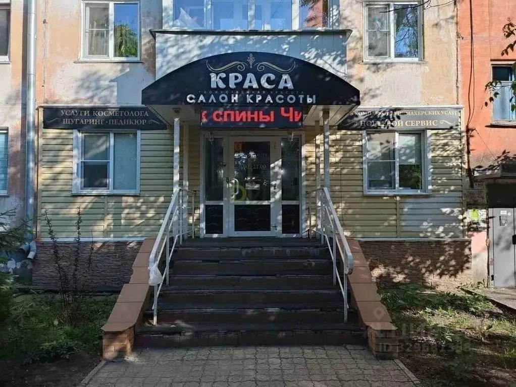 Помещение свободного назначения в Алтайский край, Барнаул ул. Союза ... - Фото 1