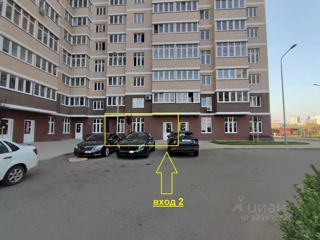 Помещение свободного назначения в Краснодарский край, Краснодар ул. ... - Фото 2