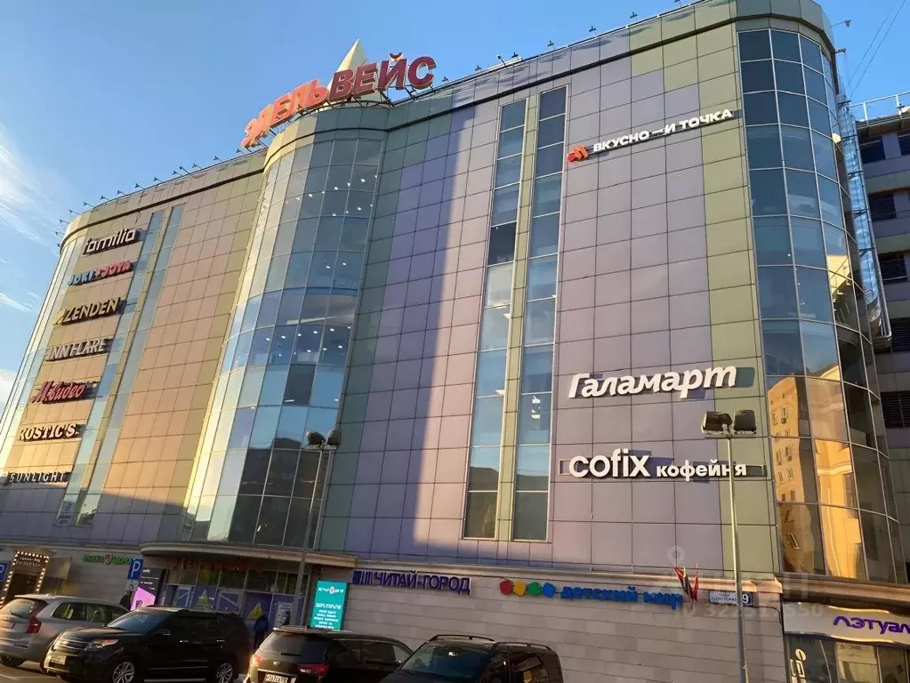 Торговая площадь в Московская область, Балашиха Железнодорожный мкр, ... - Фото 2