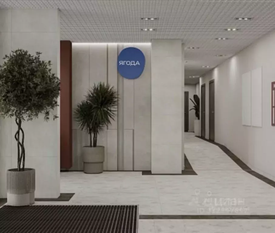 2-к кв. Брянская область, Брянск Новый Город жилой комплекс (68.8 м) - Фото 2