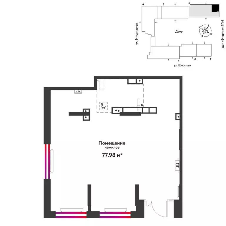 Торговая площадь (77.98 м) - Фото 1