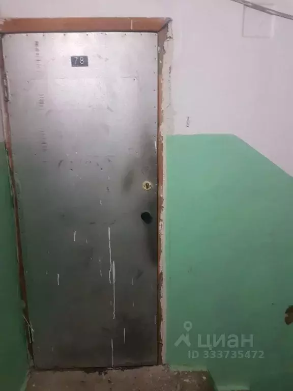 Помещение свободного назначения в Коми, Вуктыл Коммунистическая ул., 3 ... - Фото 1