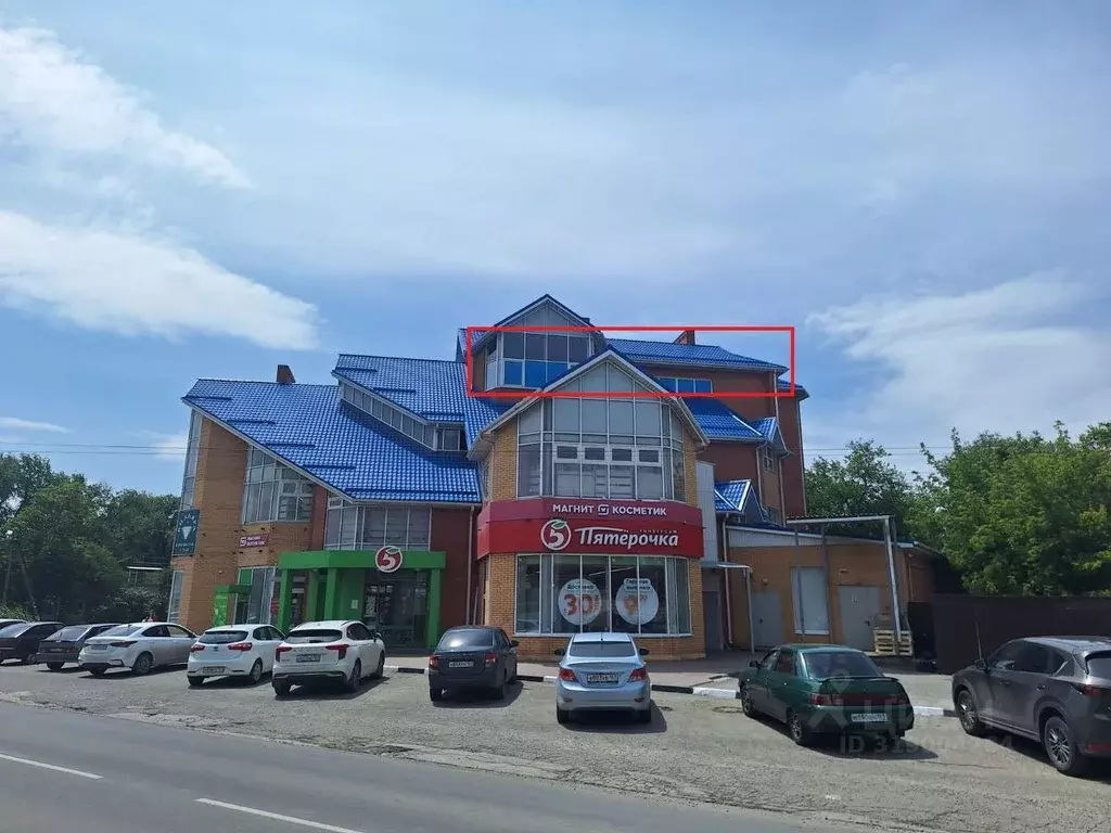 Офис в Ростовская область, Батайск ул. Куйбышева, 164Б (170 м) - Фото 0