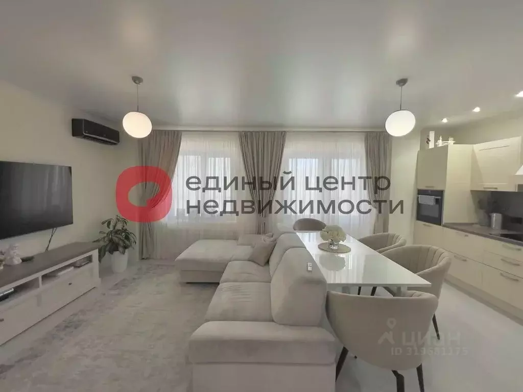 2-к кв. Тюменская область, Тюмень ул. Дмитрия Менделеева, 12 (89.7 м) - Фото 1