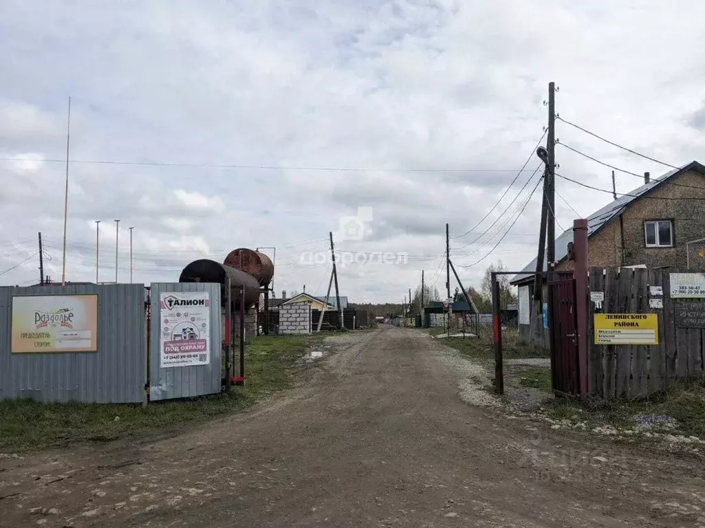 Участок в Свердловская область, Белоярский муниципальный округ, ... - Фото 0