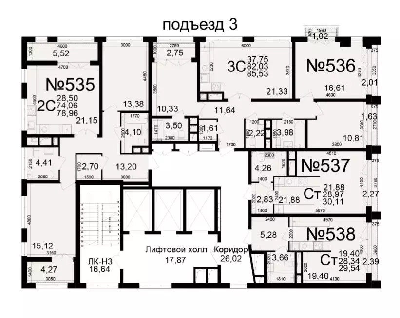 2-к кв. Рязанская область, Рязань Братиславский мкр, Вместе жилой ... - Фото 2