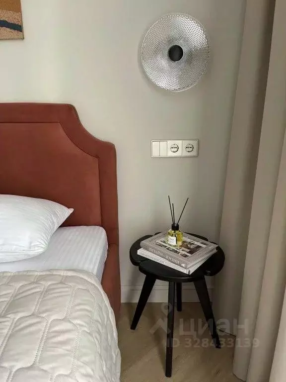 1-к кв. Москва ул. Николая Озерова, 8к1 (26.0 м) - Фото 1