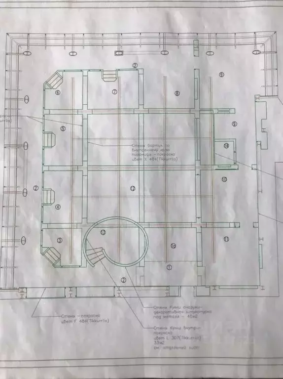 Помещение свободного назначения в Москва ул. Крымский Вал, 3С2 (365 м) - Фото 2