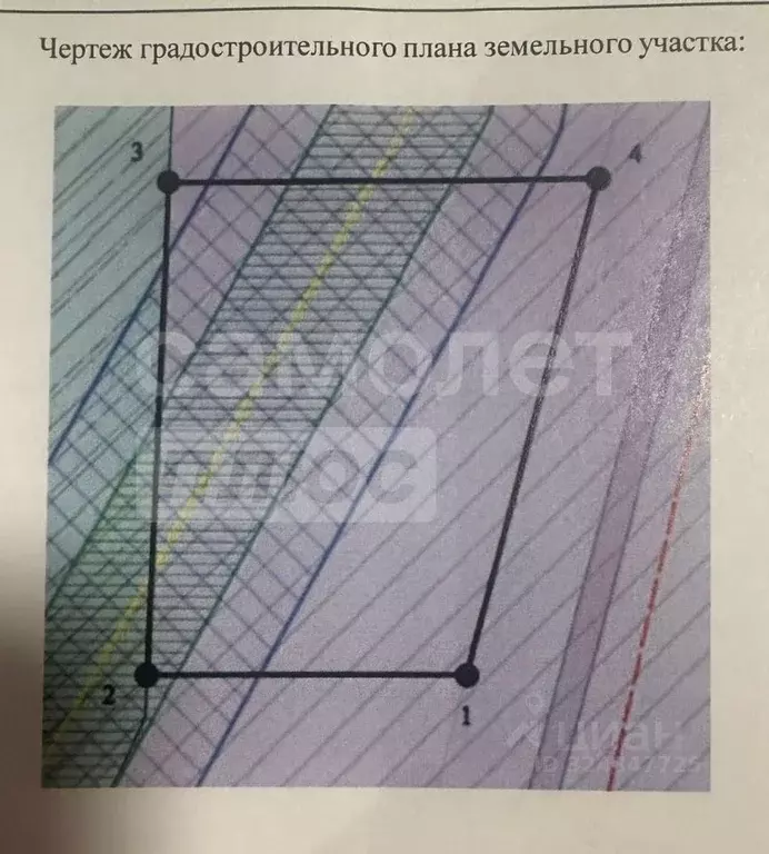 Участок в Севастополь ул. Курчатова, 19/9 (9.5 сот.) - Фото 1