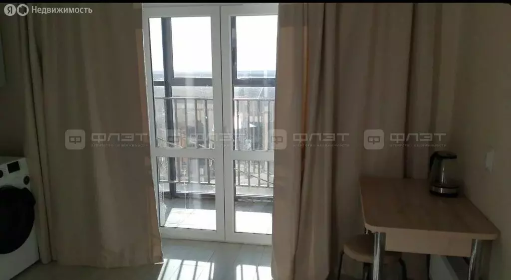 1-комнатная квартира: село Высокая Гора, Рождественская улица, 4А (33 ... - Фото 2