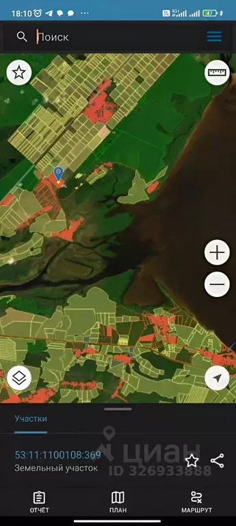 Участок в Новгородская область, Новгородский район, Лесновское с/пос, ... - Фото 2