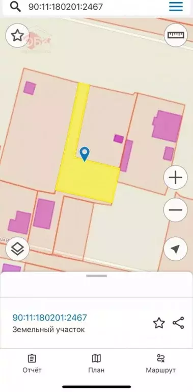 Участок в Крым, Сакский район, Ромашкинское с/пос, с. Колоски ул. ... - Фото 1