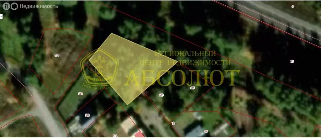Участок в Ревда, улица Толстого (16.39 м) - Фото 1