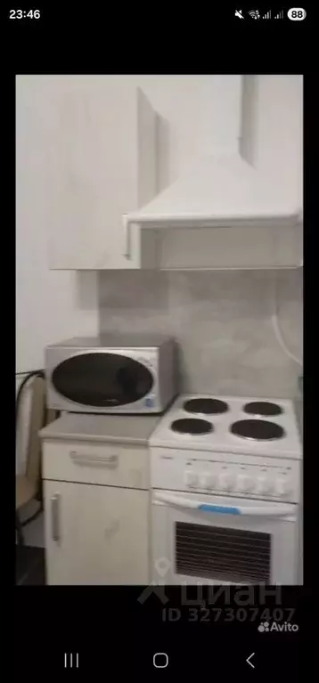 Студия Московская область, Ногинск Богородский городской округ, ул. ... - Фото 2