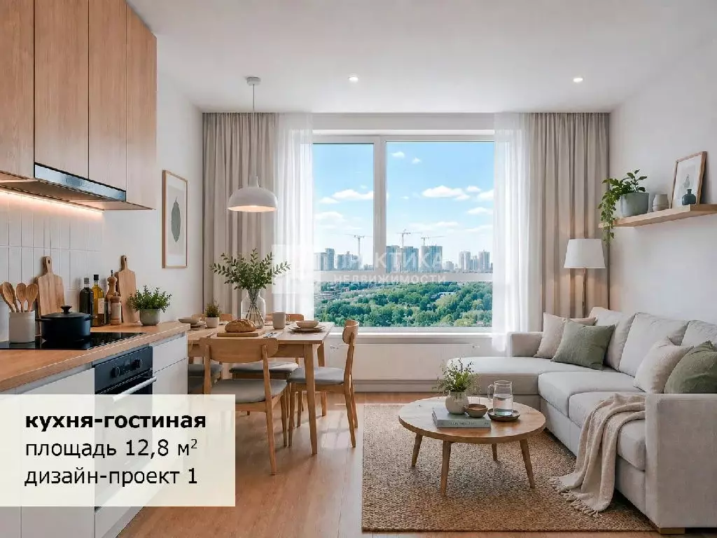 Продается 1-комнатная квартира - Фото 2