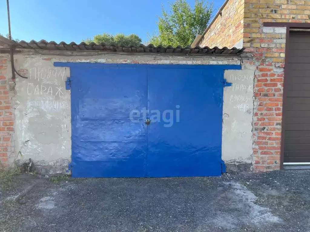 Помещение свободного назначения в Белгородская область, Новый Оскол ... - Фото 1