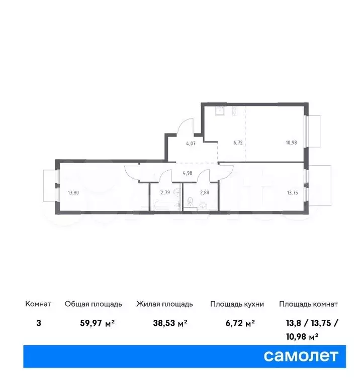 2-к. квартира, 60 м, 4/15 эт. - Фото 0