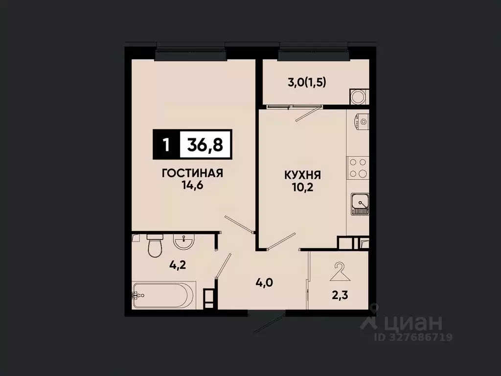 1-к кв. Ставропольский край, Кисловодск Моя Легенда жилой комплекс ... - Фото 2