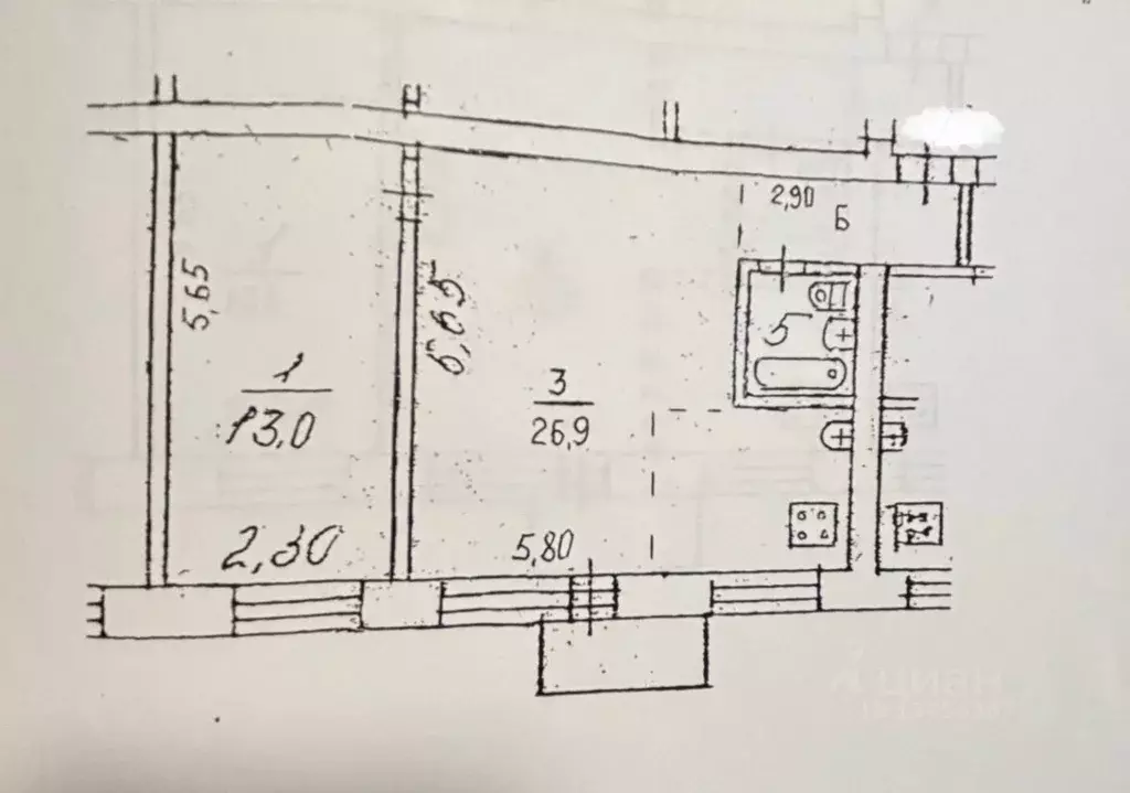 2-к кв. Коми, Сыктывкар ул. Чернова, 10 (45.9 м) - Фото 1