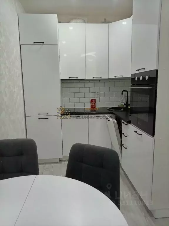 2-к кв. Башкортостан, Уфа наб. Кустаревская (38.0 м) - Фото 2