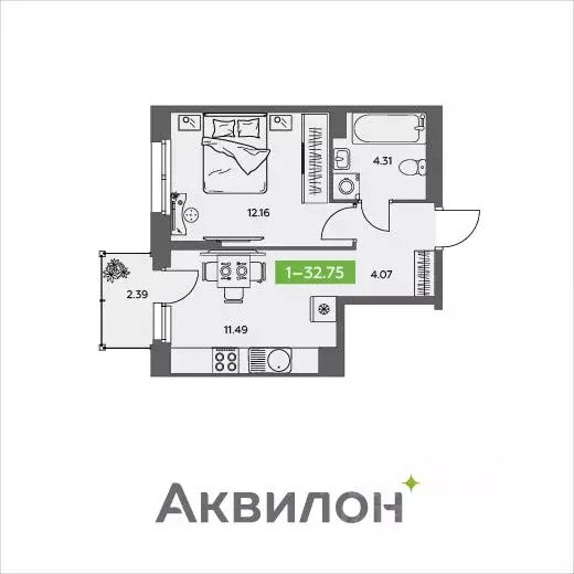 1-к кв. Архангельская область, Северодвинск  (32.75 м) - Фото 0