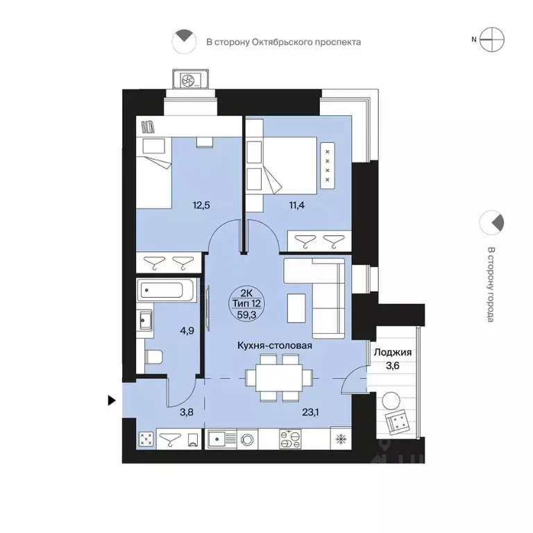 2-к кв. Коми, Сыктывкар Весенняя ул., 11 (59.3 м) - Фото 0