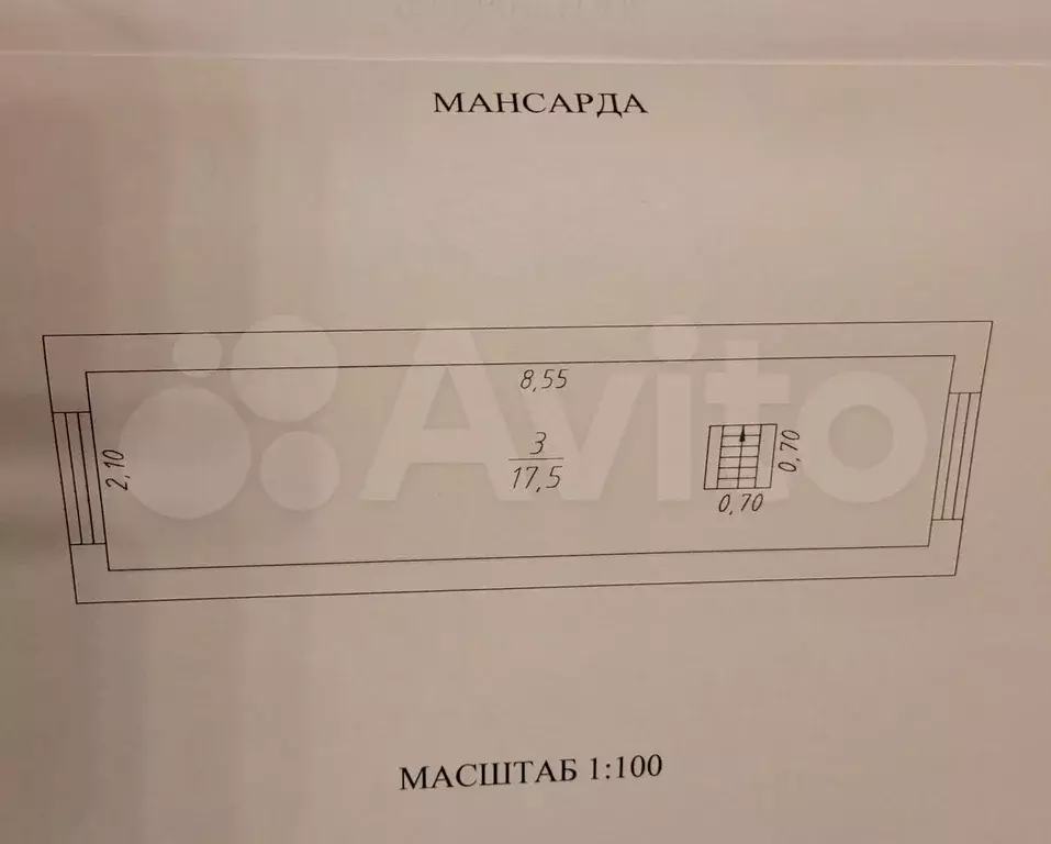 Дом 50,6 м на участке 11 сот. - Фото 1